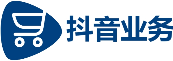 抖音业务24小时点赞|DY点赞平台24小时自助点赞|24小时自助下单